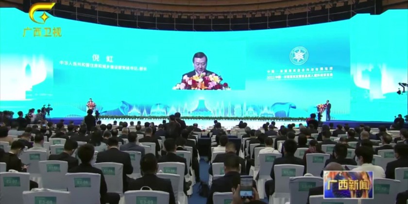 china-asean-cooperation-china-asean-construction-cooperation-dev